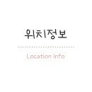 소나무PC방 이미지