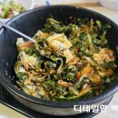 3767 | 세부 막탄 한식 맛집 고동리 닭볶음탕과 순두부찌개 후기