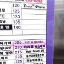NeedU[니드유]