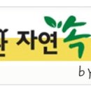 책 속의 옷 만들기 이미지
