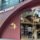 소맥타고 이미지