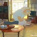정이캣 네이버블로그