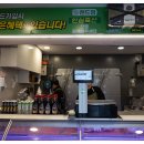 광명축산 - 시흥시 신천동 | 광명축산