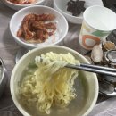 진하해물탕 네이버블로그