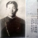 백락정