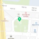 운정온부동산공인중개사사무소 이미지