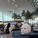 국민대앞 버스정류장(08-107) | 8월 도쿄여행 (1)