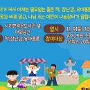 사리현작은도서관 이미지