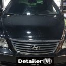 디테일러 명 구미점 이미지