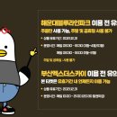 비와이컴퍼니 이미지
