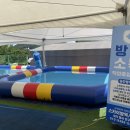 여가행사연구소스카이방역소독 네이버블로그