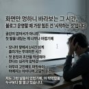일상이 특별해지는 자전적 글쓰기 | ChatGPT 블로그 글쓰기 방법 – 3단계로 완성하는 AI 글쓰기 노하우