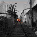 기차길옆오막살이 이미지