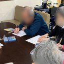 상인요양병원 이미지