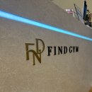 파인드짐 | 마곡PT 제대로 배우는 파인드짐 다녀온 후기