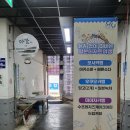 신창동 행정복지센터 1층(공감카페) | 사회적기업과 함께하는 원주 전통시장 로컬투어 &#39;미로엔딩&#39;