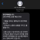 신연수역 4번출구 이미지