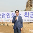 농업인복지회관 이미지