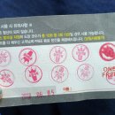 더벤티강원대점 이미지