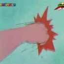 임진강민물장어 이미지