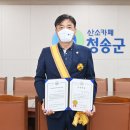 윤경희