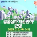 법률사무소강변 이미지