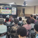 금암노인복지관 이미지