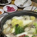 가촌유황오리 이미지