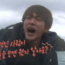 아재헤어
