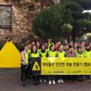 봉선1동 주민센터 이미지