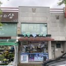 민턴카페 이미지