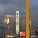 모수 홍콩 mosu hong kong 디너 코스 후기
