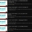 겟또