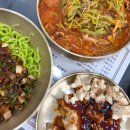 초록마을군산수송점 | 군산 | 동네중국집 고추짜장 차돌짬뽕 맛집 주말 웨이팅 꿀팁