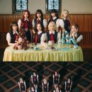 유니스