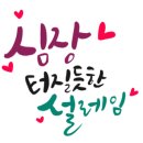 엘브이모텔 이미지