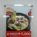 행궁파출소 이미지