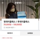 르팔레트미술학원