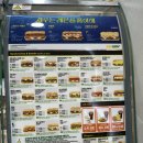 써브웨이 영등포점 | 영등포구청역 써브웨이 신상 매장 방문 후기