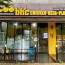 BHC치킨목포옥암