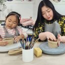 감성도자기만들기 이미지