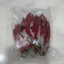 칠갑공영