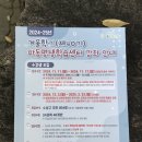 파동평생학습센터 이미지