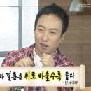 회선장 이미지