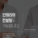 더아름다운환경