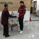 내동초등학교 이미지