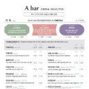 커피업 로스터스 네이버블로그