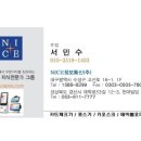 출근길 돼지국밥 이미지