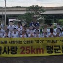 고천태권도장 이미지