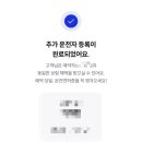 SK렌트카 이미지